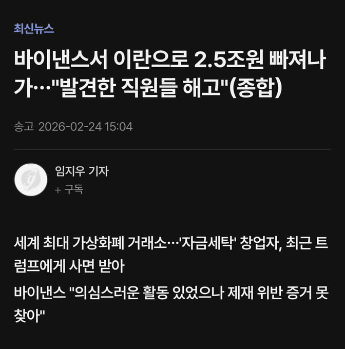 moon252423/22739/6118586702122126988