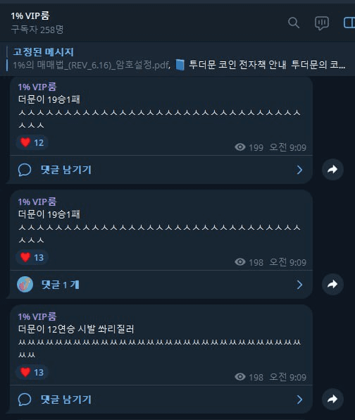 moon252423/22789/6124956473629544222