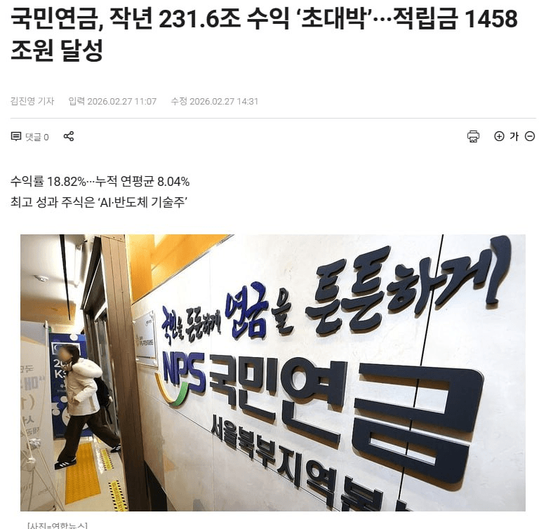 moon252423/22805/6127208273443229094