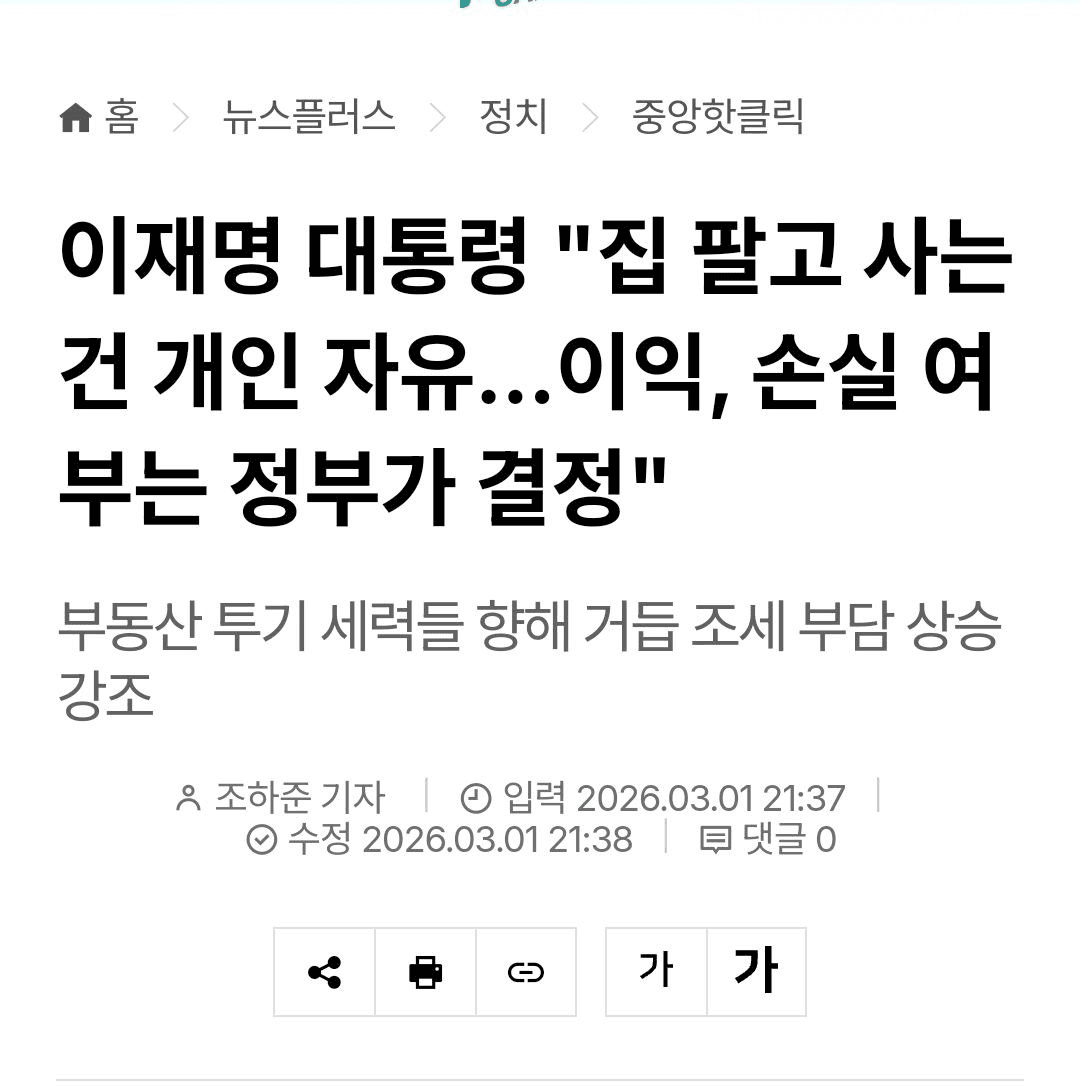 moon252423/22873/6136237828002745832