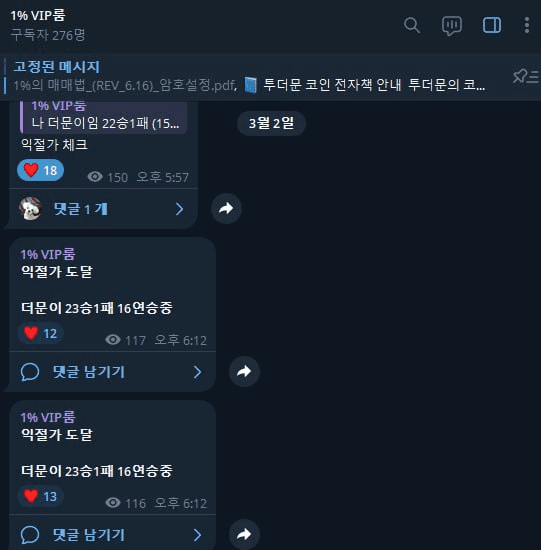 moon252423/22882/6136237828002746031