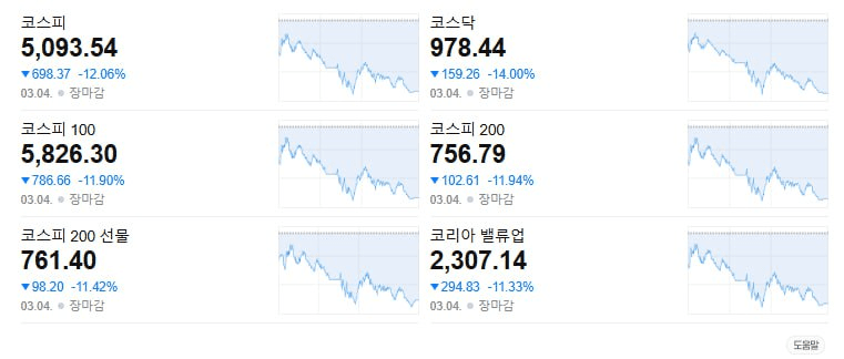 moon252423/22910/6143232495776894652