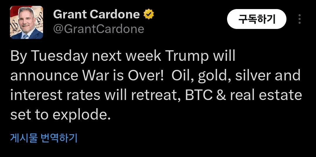 moon252423/22946/6152023782730698253