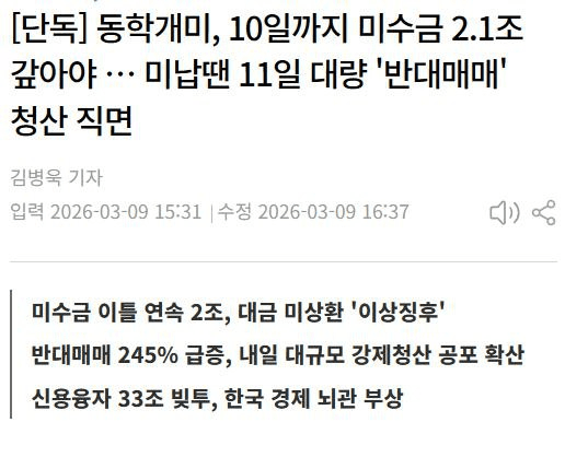 moon252423/22975/6158690254873890372