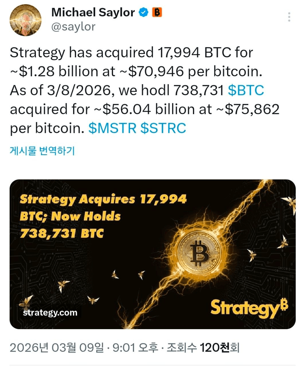 moon252423/22976/6158690254873890420