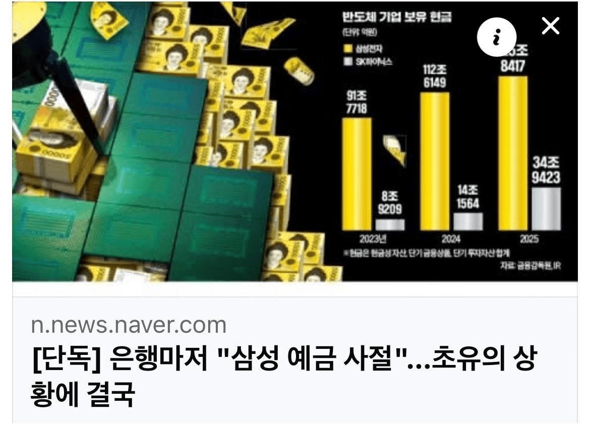 moon252423/23020/6167713255313313264