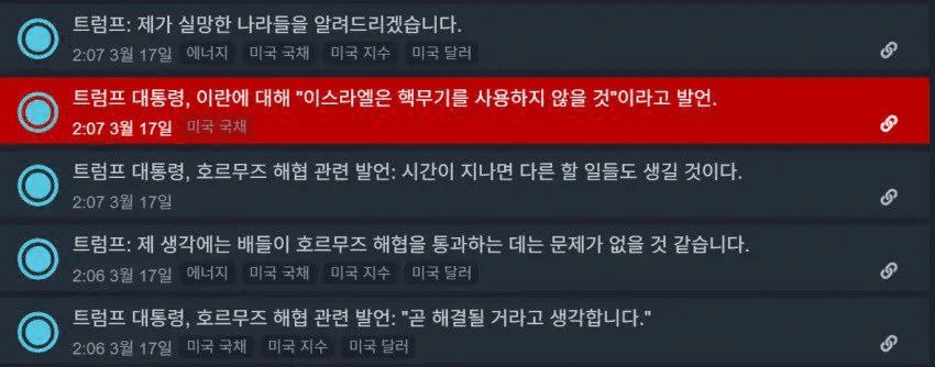 moon252423/23067/6181715407044022148