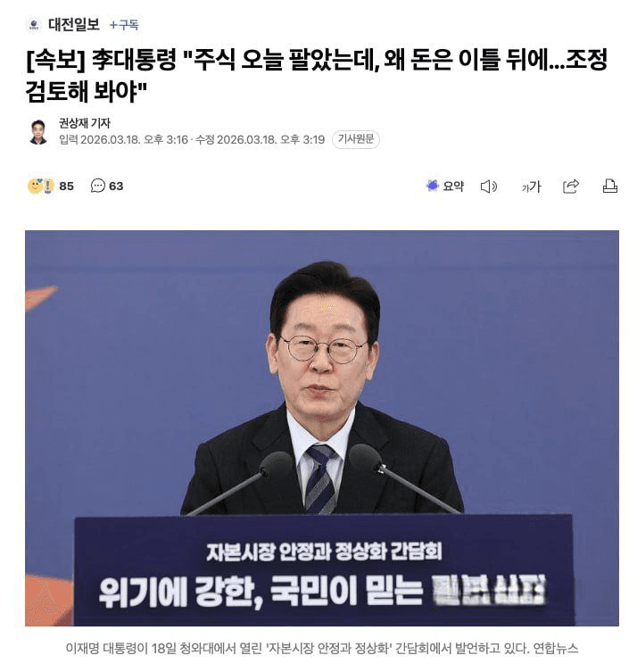 moon252423/23079/6183824601058577892