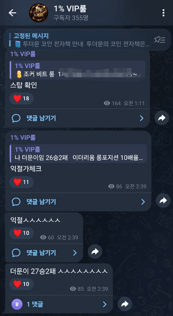 moon252423/23088/6186076400872262925