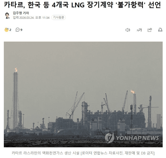 moon252423/23188/6203743478261419195