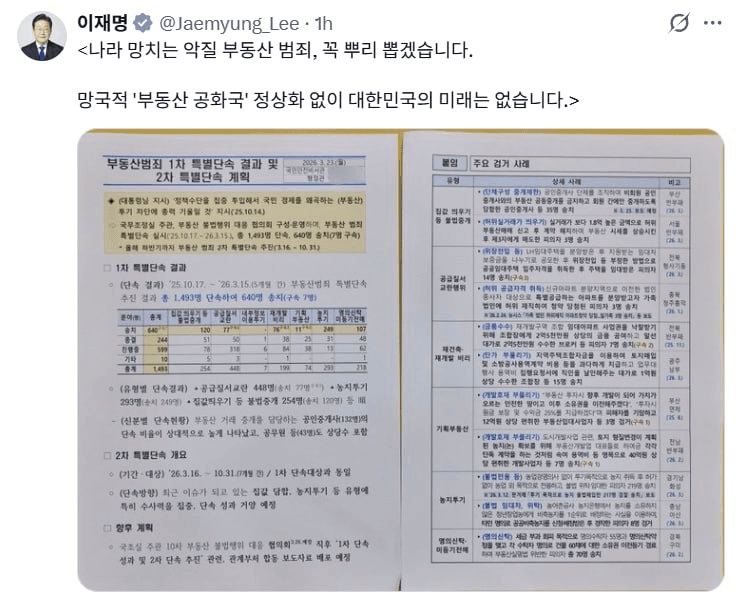 moon252423/23189/6203743478261419197