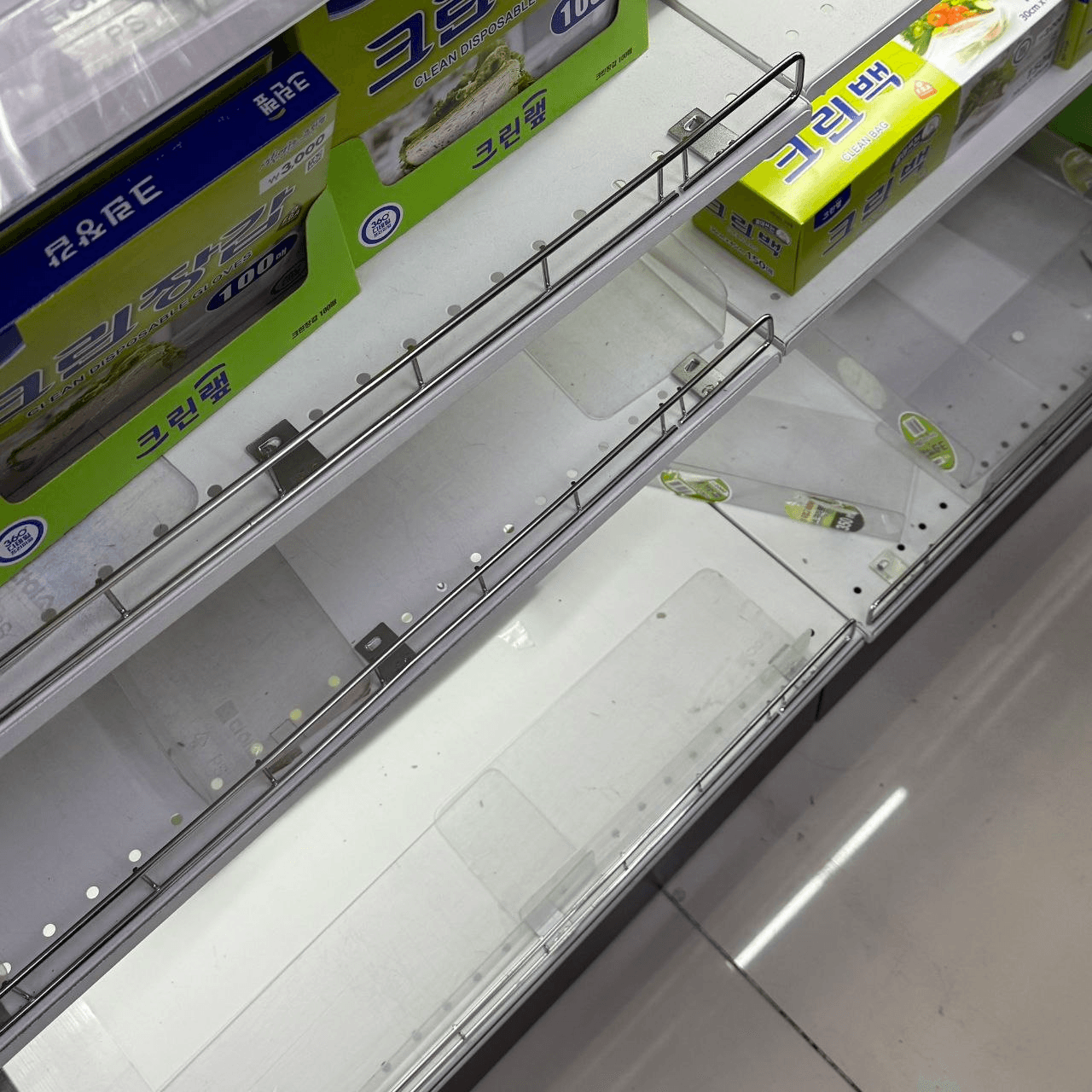 moon252423/23208/6206157069493145433