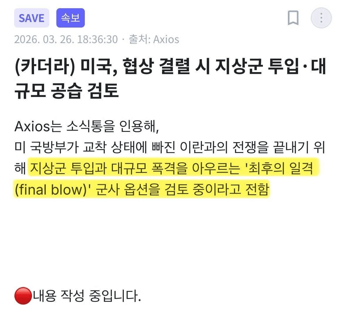 moon252423/23219/6210660669120515630