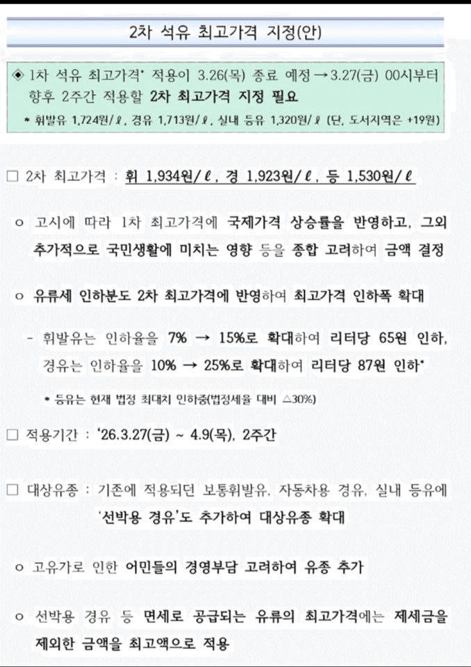 moon252423/23225/6210660669120515665