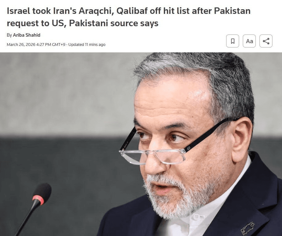 moon252423/23228/6210660669120515748