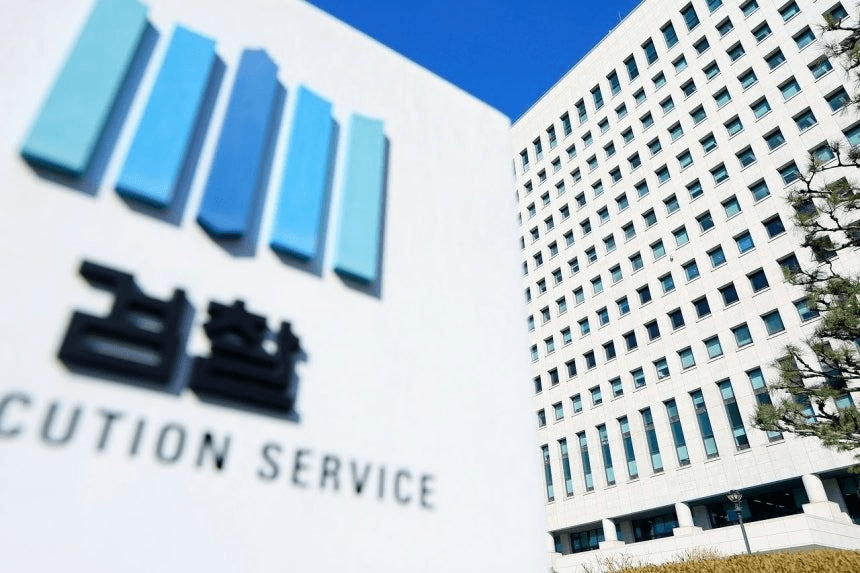 moon252423/23230/6210879355970325953