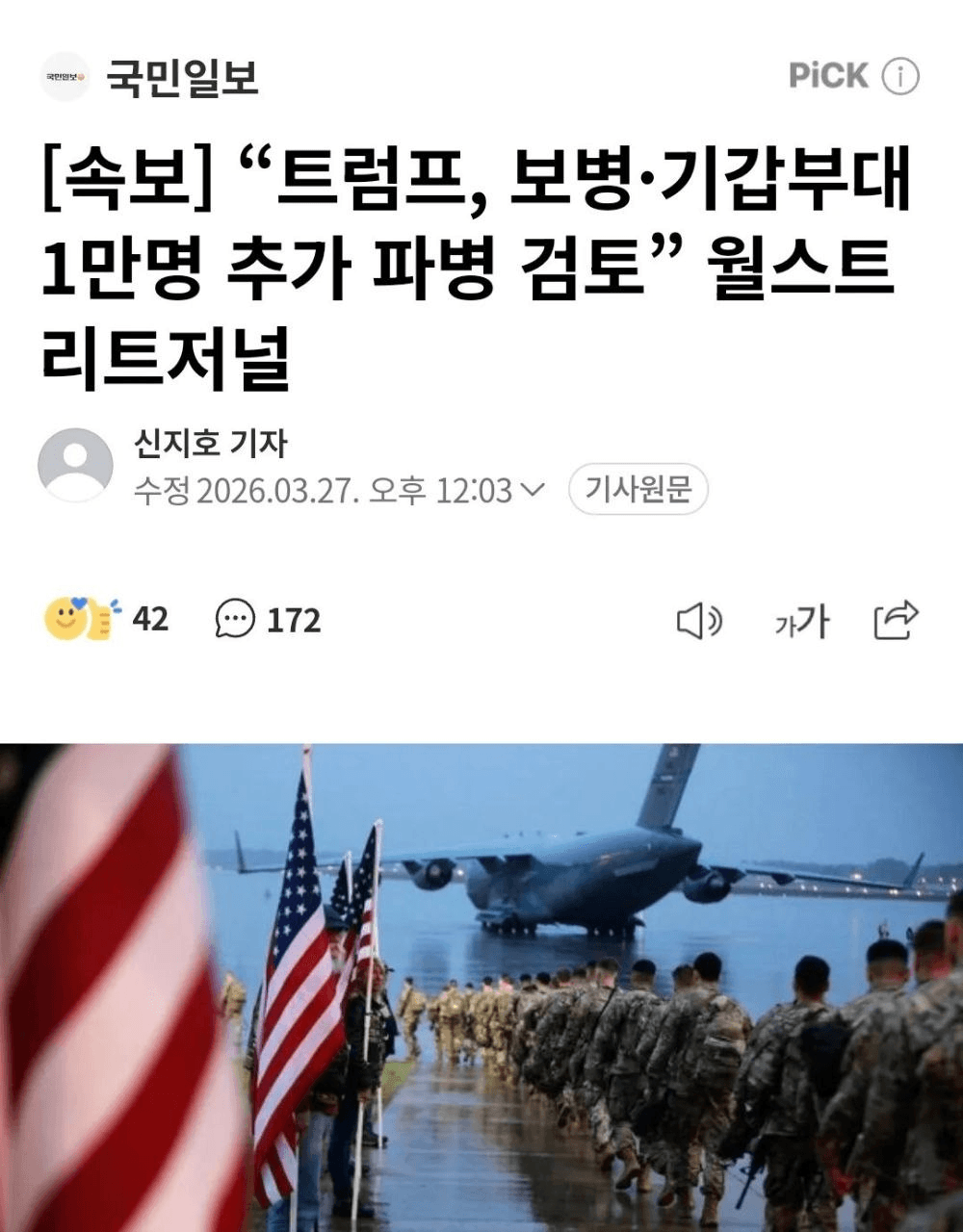 moon252423/23236/6210879355970326114