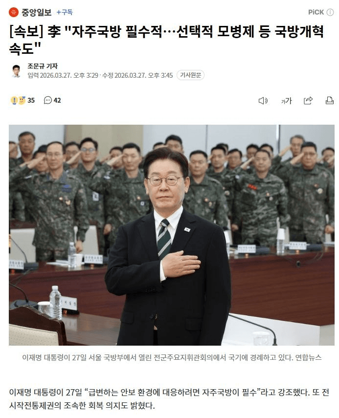 moon252423/23238/6210879355970326345