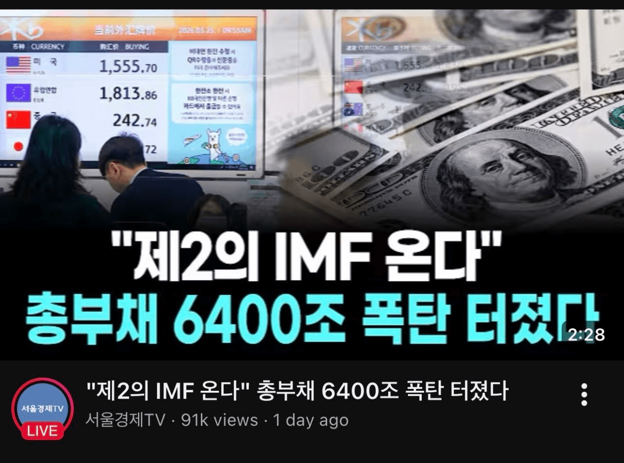 moon252423/23239/6213131155784011008