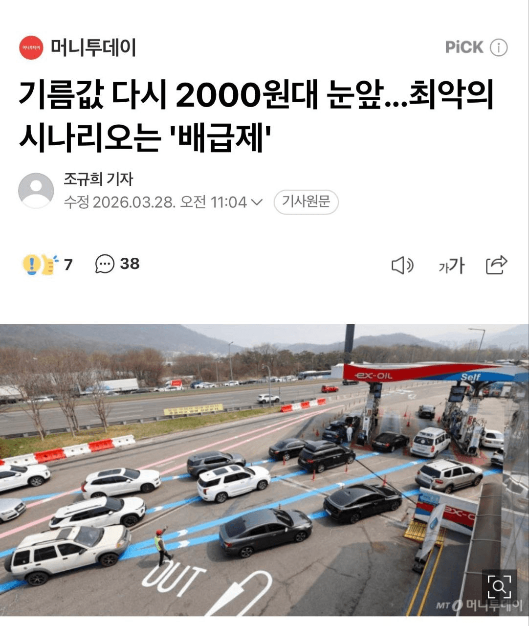 moon252423/23251/6215108867964735080