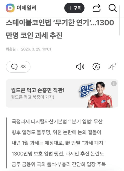 moon252423/23264/6219830669110611737