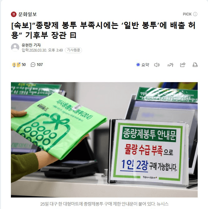 moon252423/23268/6219830669110611903