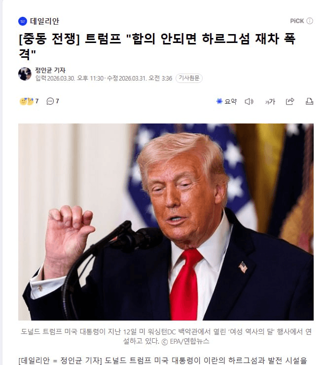 moon252423/23274/6219830669110612165