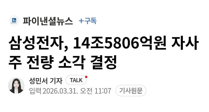 moon252423/23280/6222082468924296656