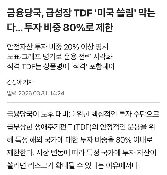 moon252423/23303/6226734541276122832