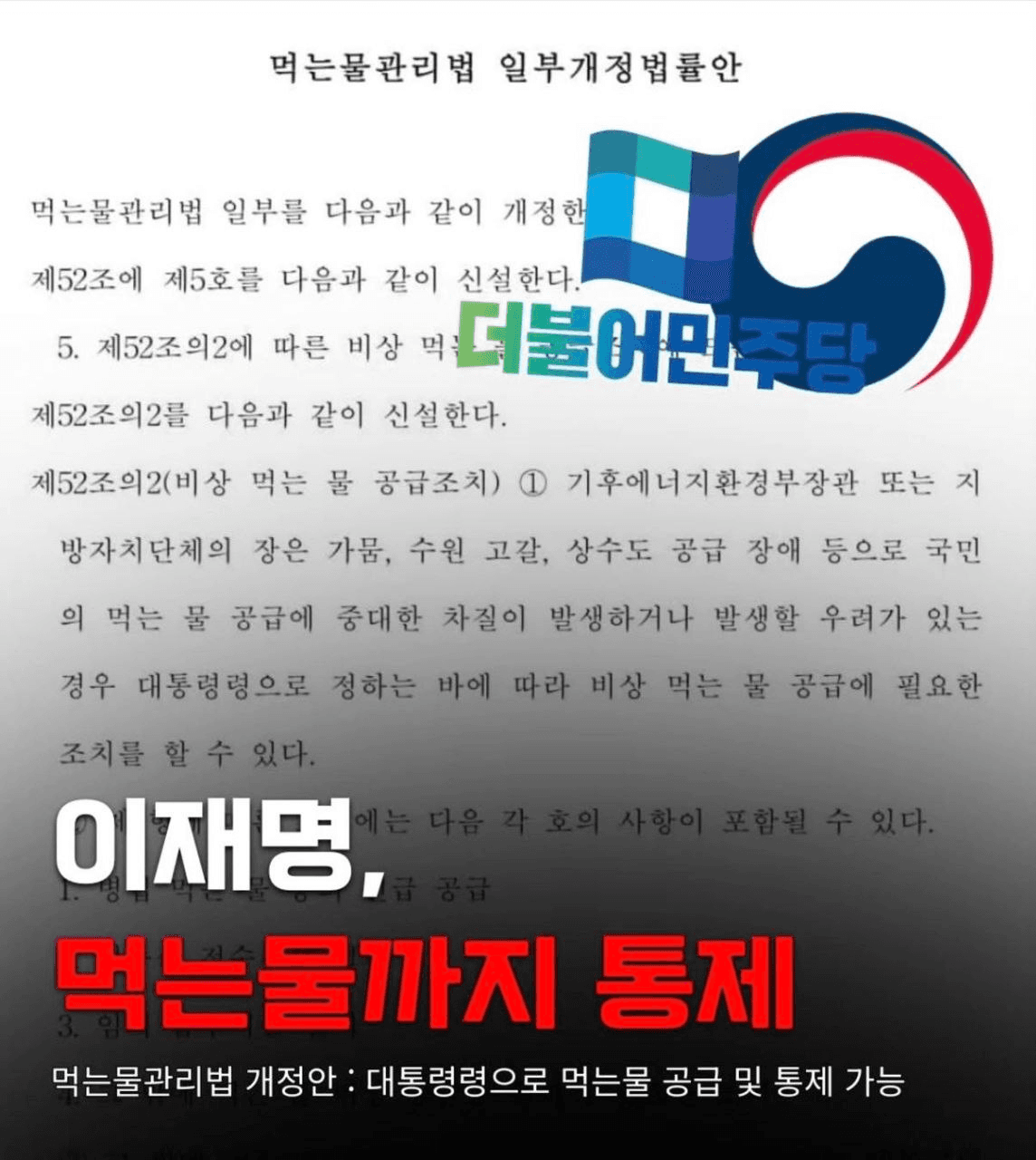 moon252423/23319/6228538569274364065