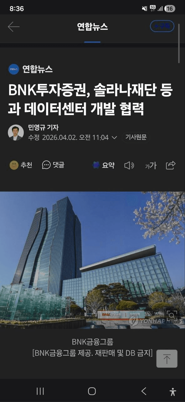 moon252423/23321/6228538569274364067