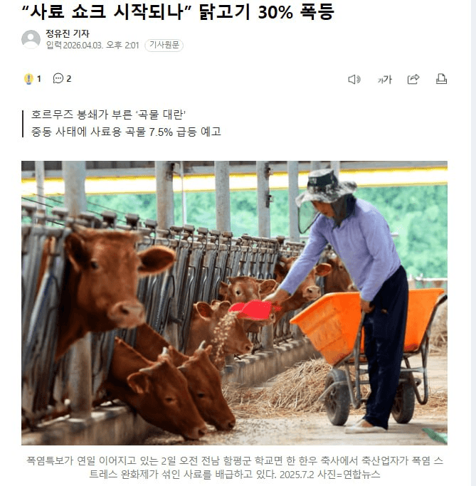 moon252423/23334/6230790369088048828