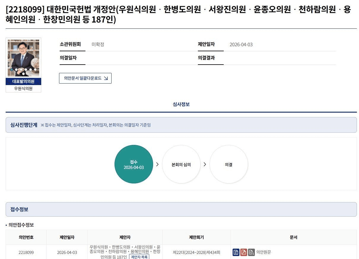 moon252423/23348/6235719750298308214