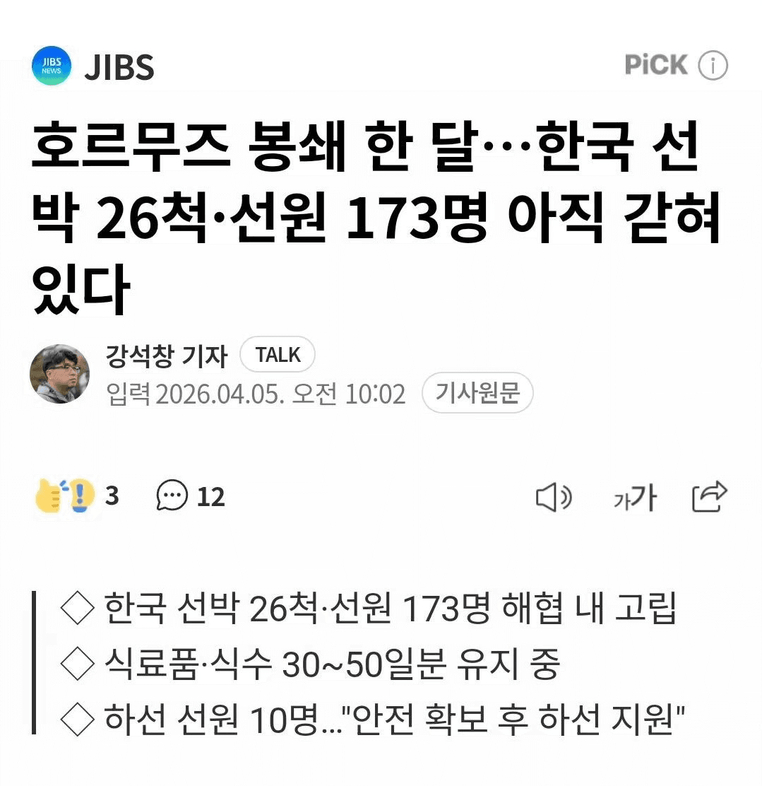 moon252423/23357/6237731225216946080