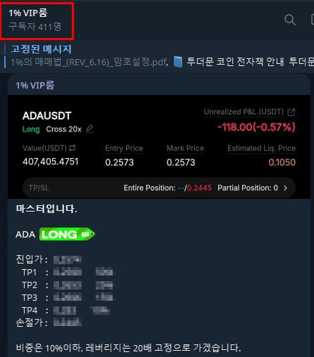 moon252423/23362/6239983025030630974