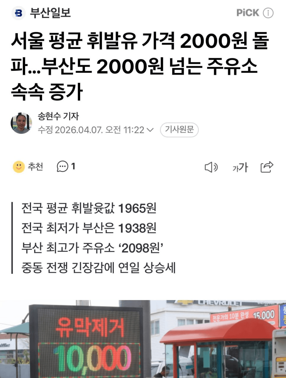 moon252423/23378/6242454022795235523