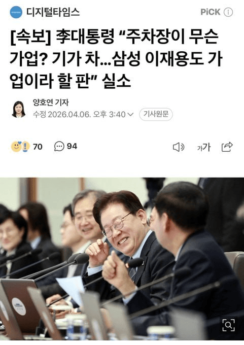 moon252423/23380/6244705822608920434