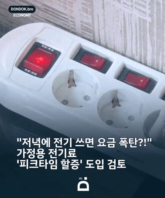 moon252423/23382/6244705822608920729