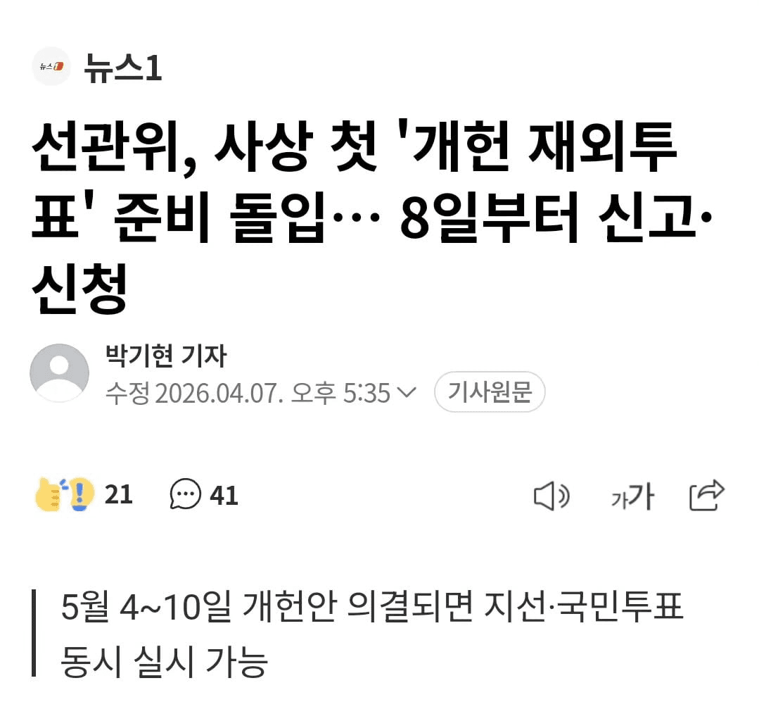 moon252423/23409/6247029455750631257