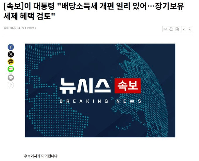 moon252423/23413/6249281255564315885