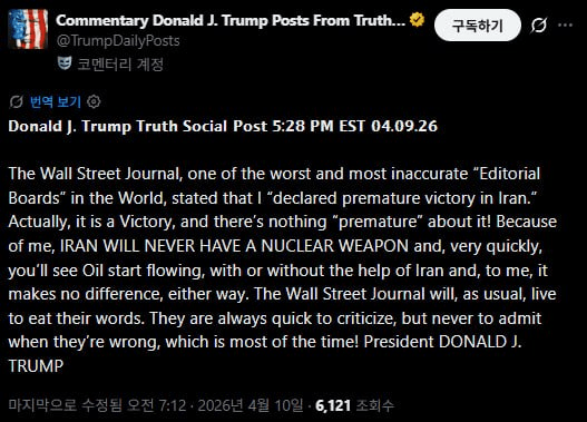 moon252423/23429/6253408860869692753