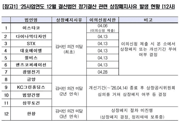 moon252423/23438/6253408860869692896