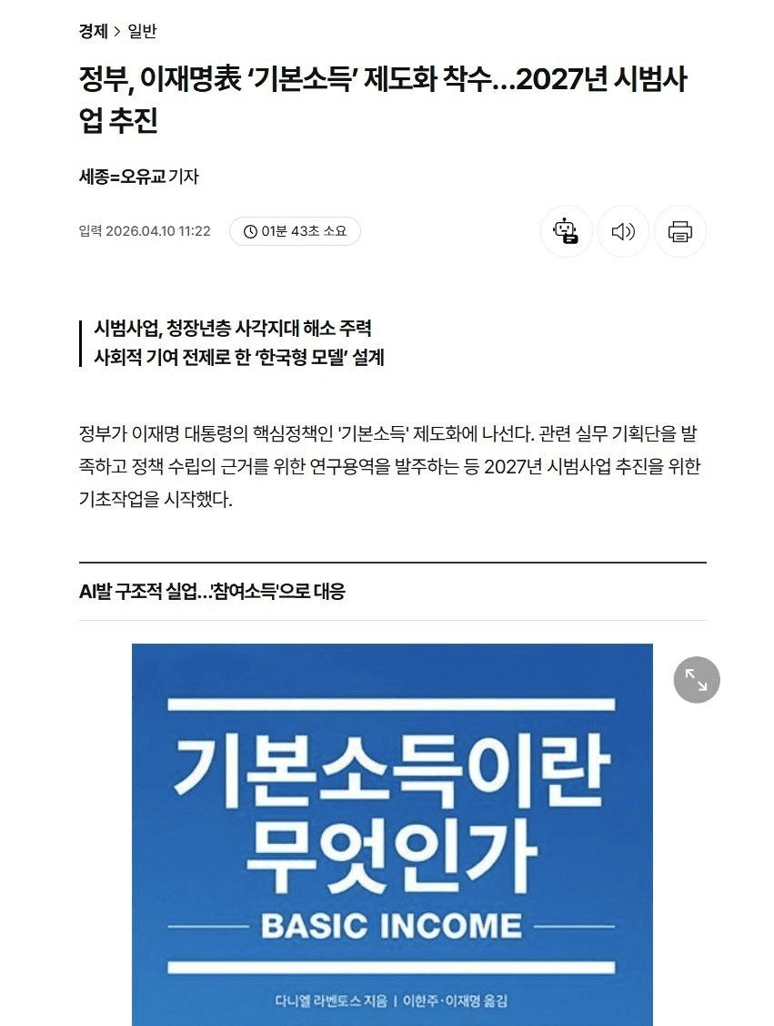 moon252423/23454/6258128664855776625