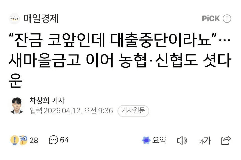 moon252423/23457/6260380464669461743