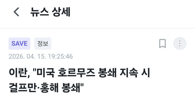 moon252423/23495/6267105447152128126