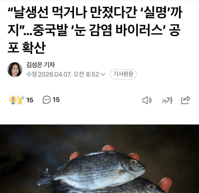 moon252423/23496/6267105447152128071