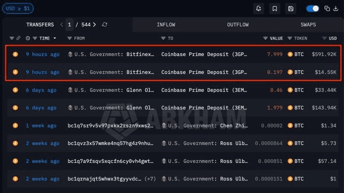 moon252423/23525/6273643581377548653