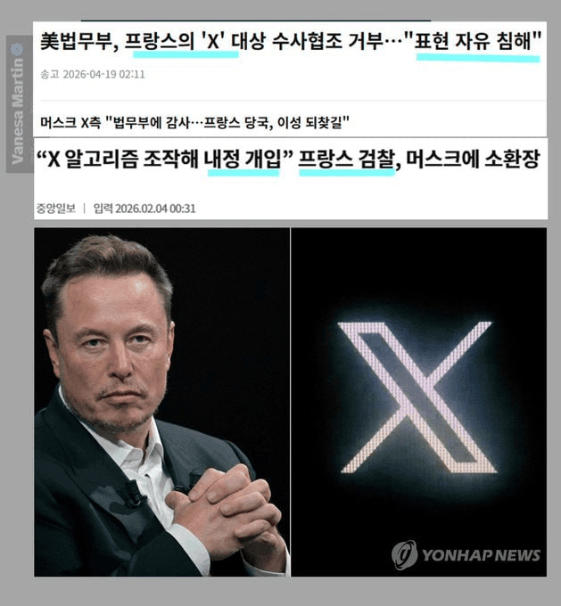 moon252423/23564/6284926344500023409