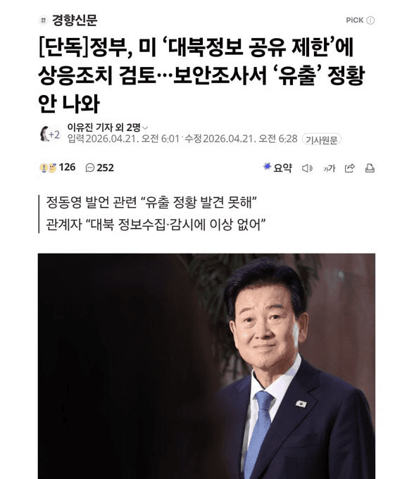 moon252423/23577/6287051305339523570