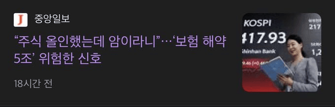 moon252423/23624/6294014417988948172